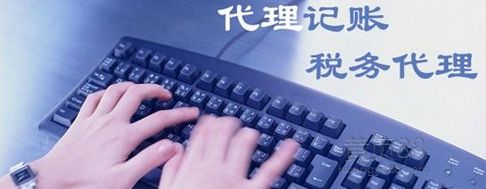 公司总账会计的职责是什么？