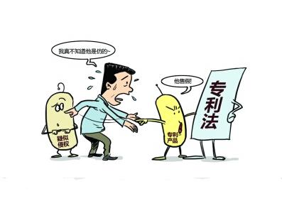 实用新型专利申请需要什么材料？