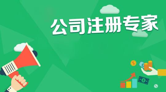 【重庆心意财务】财务代理,财务代理记账收费标准及价格